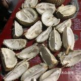 美那多必来！50元榴莲吃到撑！！！