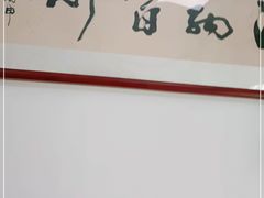 -农家乐·福建土菜(金榕北路店)