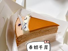 -奈诺甜品·生日蛋糕·下午茶(古城店)