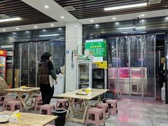 -老白家怡贵园烤肉