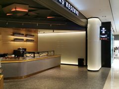 -星巴克(深圳平安金融中心B1店)