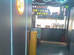 -牛鲜胜·潮汕牛肉自助火锅(番禺市桥店)