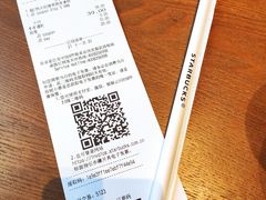 -星巴克(北京新辰里亚运村店)