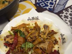 -山西派(桥东街店)