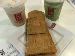 -亚坤(远东广场店)