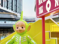 -东莞松山湖万象汇