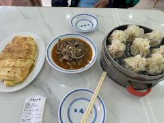 -白老大羊杂碎稍麦