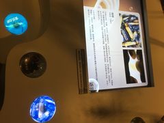 -上海长江河口科技馆