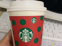 -星巴克臻选(南京金茂览秀城店)
