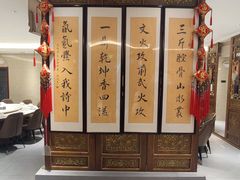 -董家大院·骨头庄(西红门店)