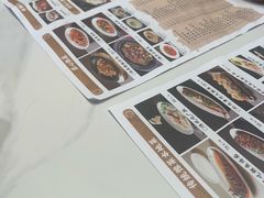 -梅利汴京烤鸭•开封豫菜地标店(东大街店)