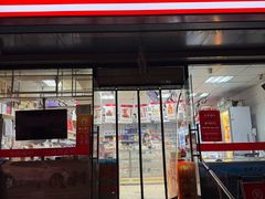 -百年义利(甜水园东里店)