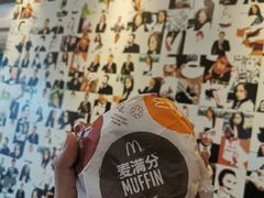 -麦当劳(国贸店)