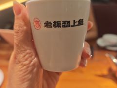 -老板恋上鱼(振华商厦店)