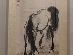 -徐悲鸿纪念馆
