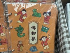 -徐州博物馆