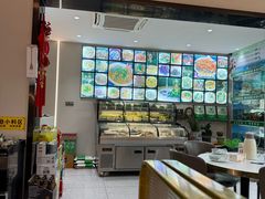 -全乐鱼馆·淳牌有机鱼直营店