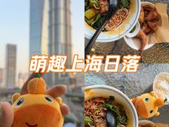 -和府捞面(东方浮庭店)