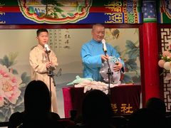 -武汉天乐社武宫剧场