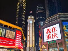 -黄家码头老火锅(解放碑旗舰店)