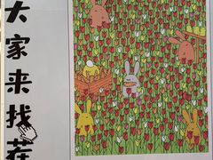 -万达广场(太原街店)