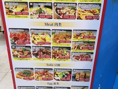 -钱塘府海鲜餐厅
