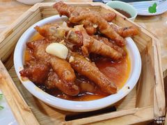 -幸福茗点茶楼(五羊店)