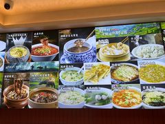 -王家大院·南京菜(湛江路总店)