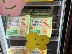 -西贝(上海中心店)