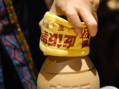 -吃饭皇帝大土家民族菜(正大广场店)