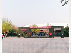 -丰台科技园生态主题公园