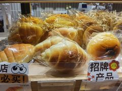 -小飞象面包公社(珠江路金鹰店)