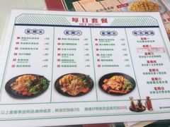 -龙记·香港茶餐厅(海上世界店)