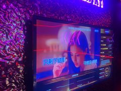 -星聚会KTV X Party(上海真如中海环宇城店)
