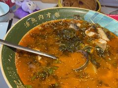 -光海·乡记酸菜鱼·始于1996(花园路店)