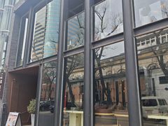 -The Rug(三里屯店)