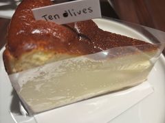 -Ten Olives甜点