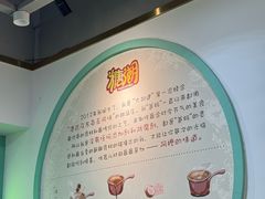 -糖潮糖水铺(省府店)