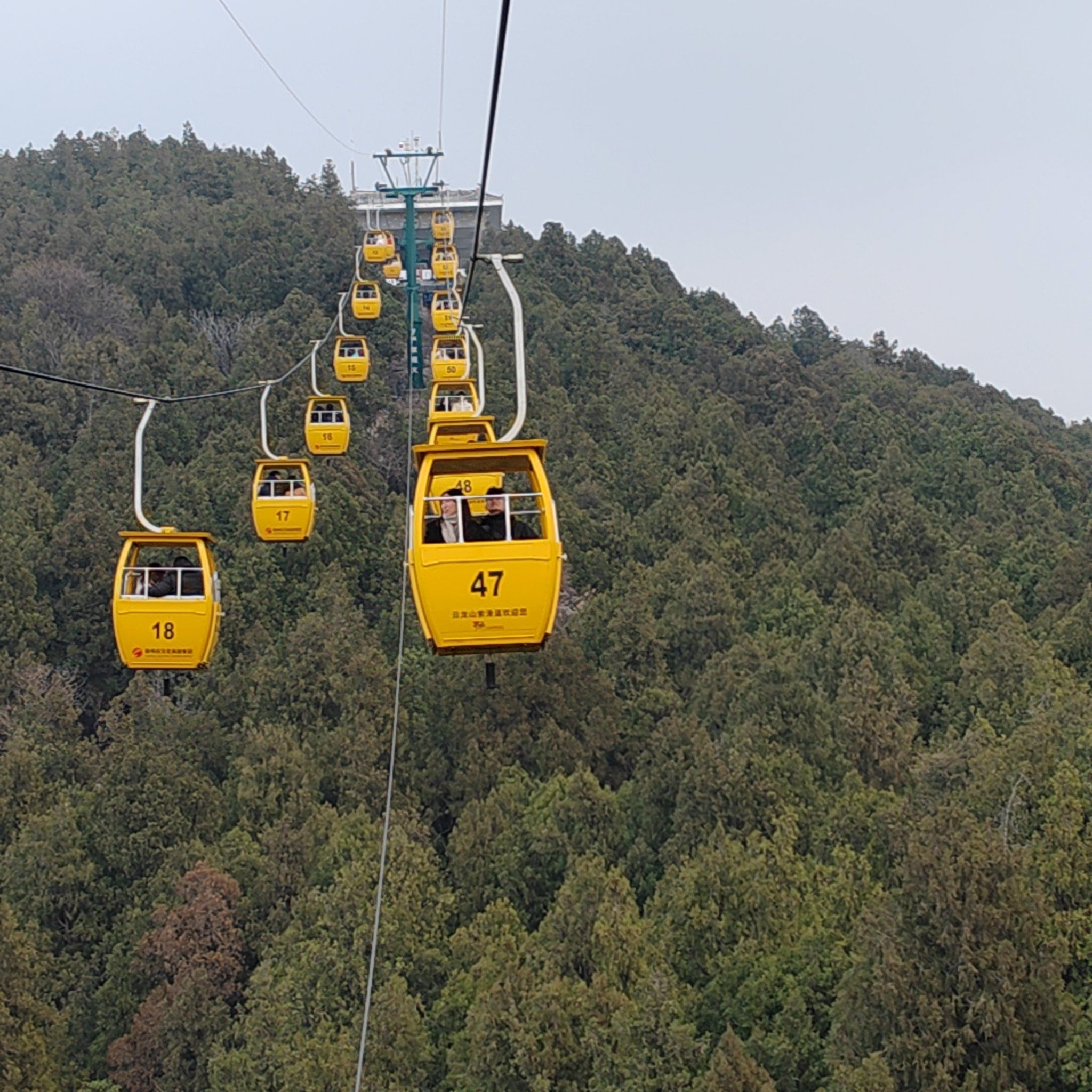 南昌梅岭云端索道正式注册