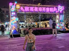 -中建幸福空间