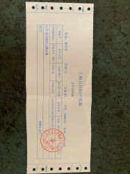 点击看大图 -上海百佳妇产医院