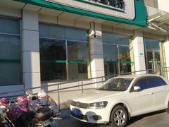 -中国农业银行(北京回龙观支行)