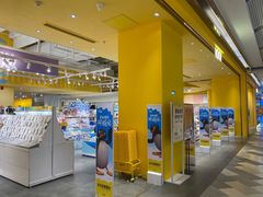-凯德广场(金牛店)