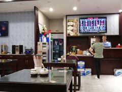 大堂-鸿兴面馆馄饨小笼(稻香店)