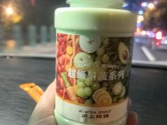 -霸王茶姬(凯德大峡谷店)