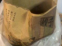 -南塘油赞子(南塘店)