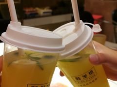 -新发现(苏州中心商场店)