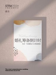 -鱼映像摄影·珍藏级影像品牌