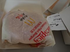 -麦当劳(牡丹江路店)