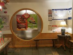 -渝信川菜(长安店)